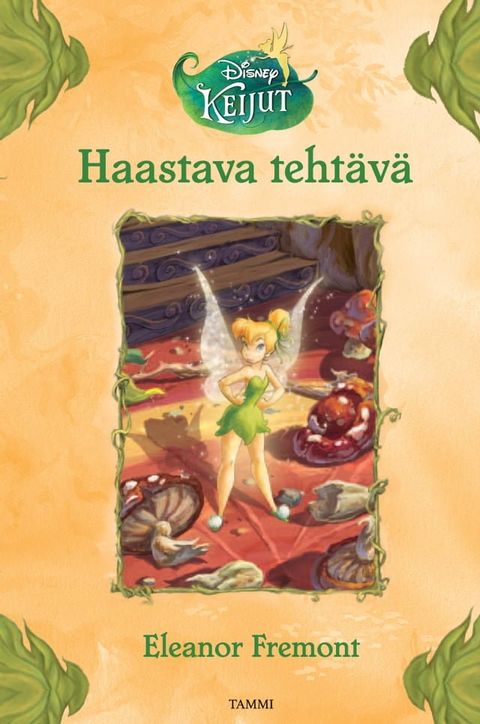 Keijut. Haastava teht&auml;v&auml;(Kobo/電子書)