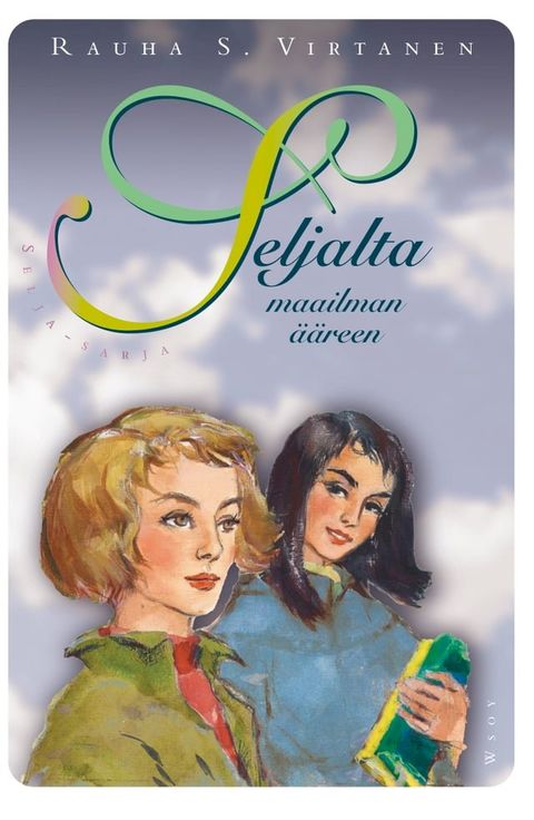 Seljalta maailman ääreen(Kobo/電子書)