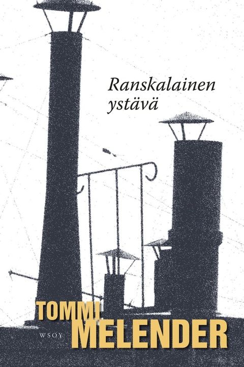 Ranskalainen ystävä(Kobo/電子書)