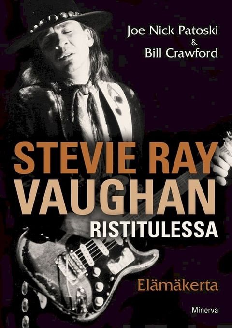 Stevie Ray Vaughan(Kobo/電子書)