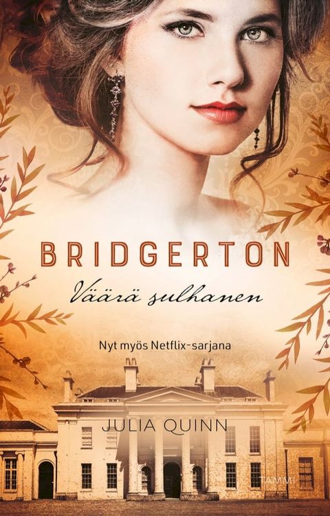 Bridgerton: Väärä sulhanen(Kobo/電子書)