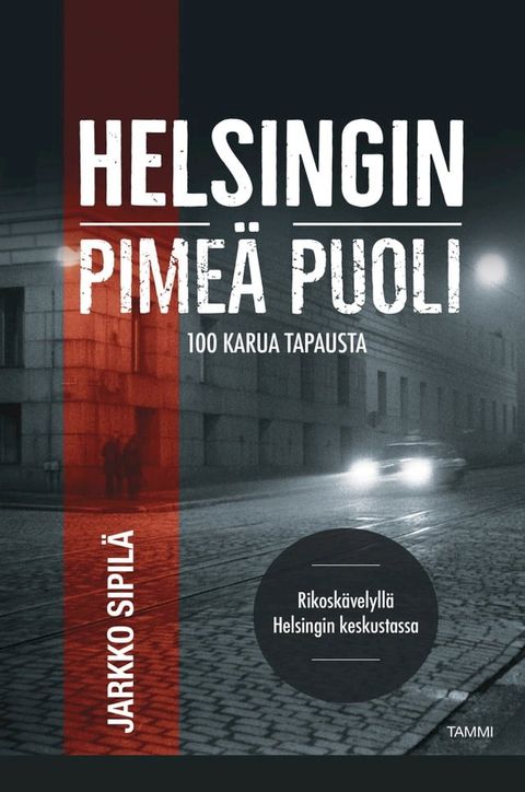 Helsingin pime&auml; puoli(Kobo/電子書)