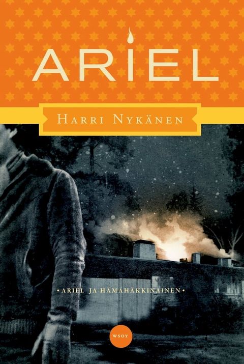 Ariel ja H&auml;m&auml;h&auml;kkinainen(Kobo/電子書)