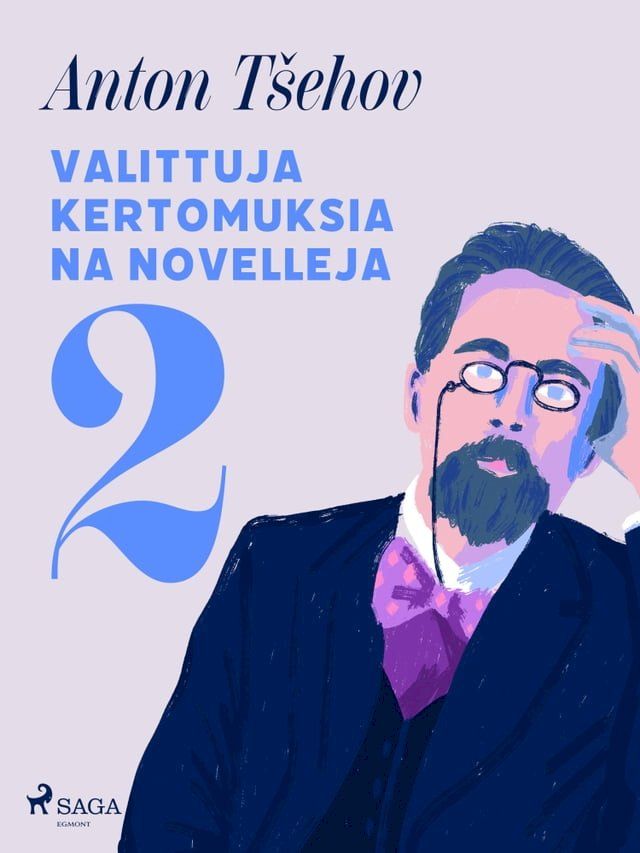  Valittuja kertomuksia ja novelleja 2(Kobo/電子書)