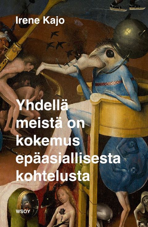 Yhdell&auml; meist&auml; on kokemus ep&auml;asiallisesta kohtelusta(Kobo/電子書)