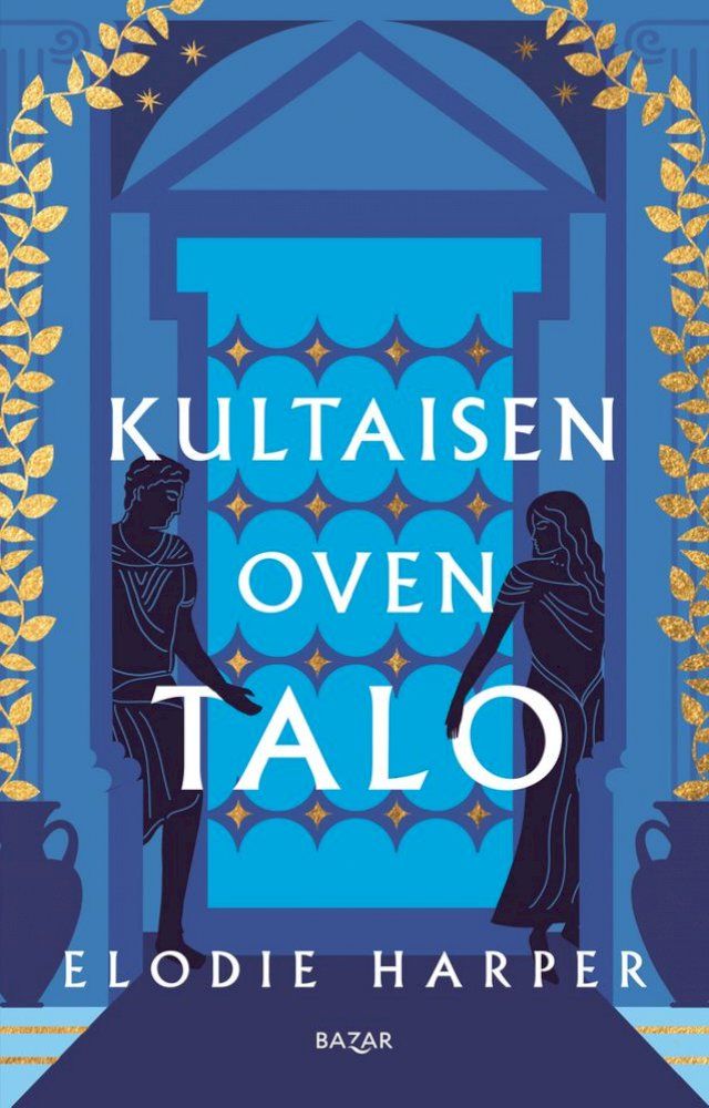  Kultaisen oven talo(Kobo/電子書)