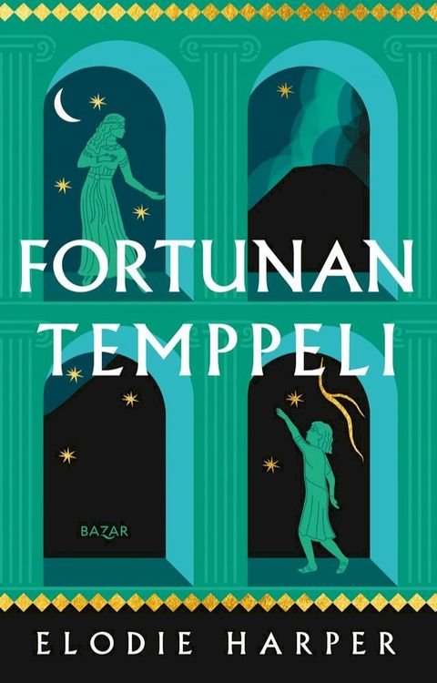 Fortunan temppeli(Kobo/電子書)