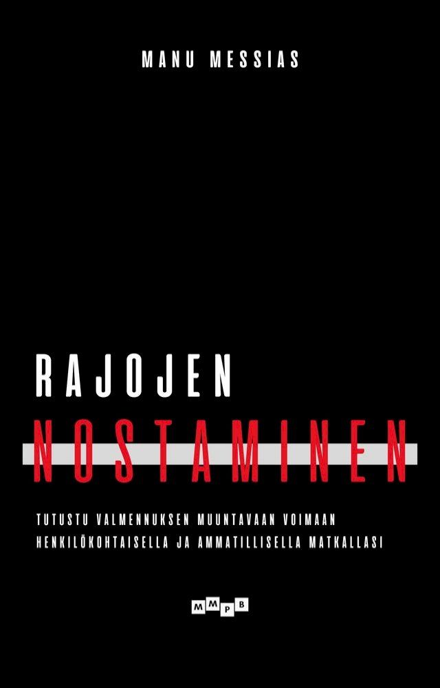  Rajojen nostaminen(Kobo/電子書)