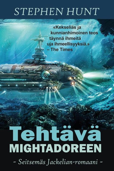 Teht&auml;v&auml; Mightadoreen(Kobo/電子書)