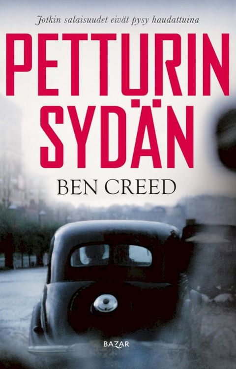 Petturin sydän(Kobo/電子書)