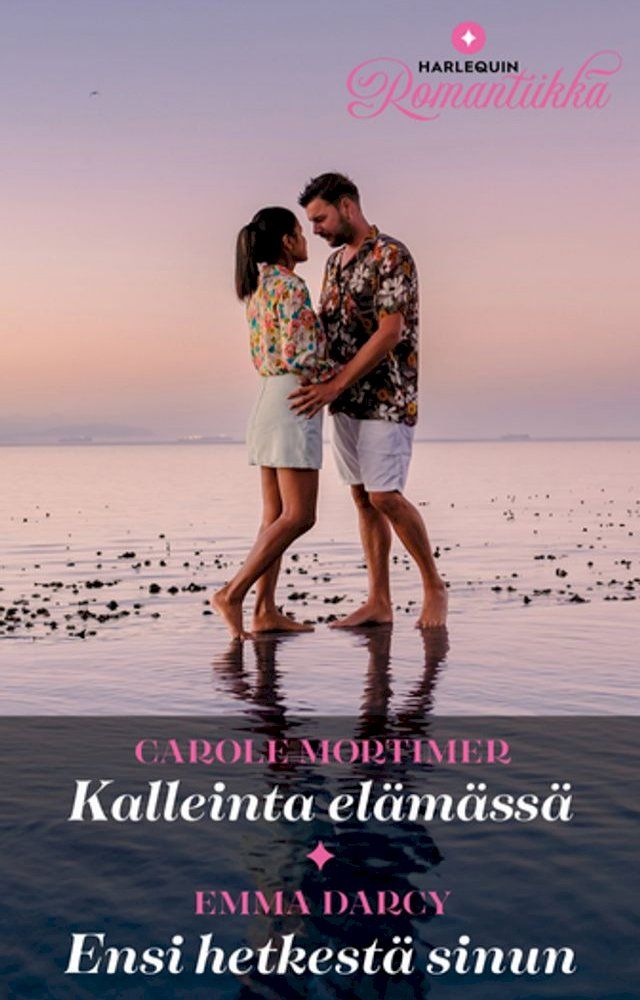  Kalleinta elämässä / Ensi hetkestä sinun(Kobo/電子書)