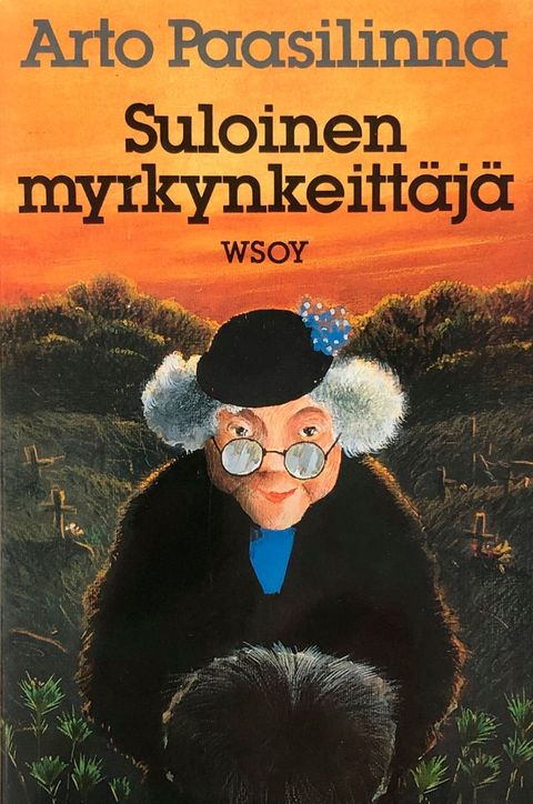 Suloinen myrkynkeitt&auml;j&auml;(Kobo/電子書)