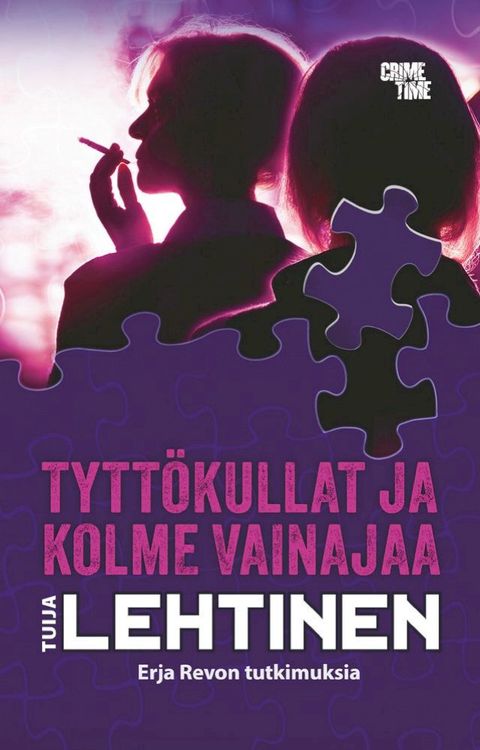 Tytt&ouml;kullat ja kolme vainajaa(Kobo/電子書)