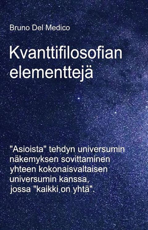 Kvanttifilosofian elementtej&auml;(Kobo/電子書)