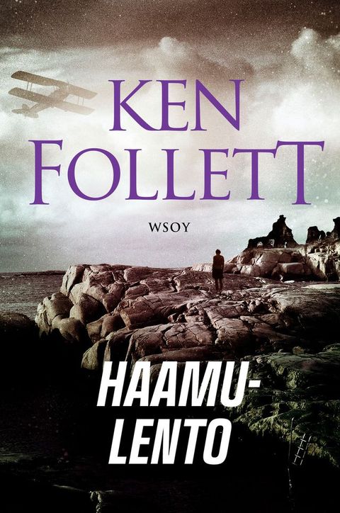 Haamulento(Kobo/電子書)