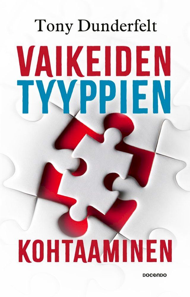  Vaikeiden tyyppien kohtaaminen(Kobo/電子書)