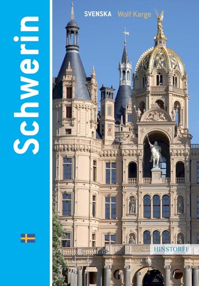  Schwerin(Kobo/電子書)