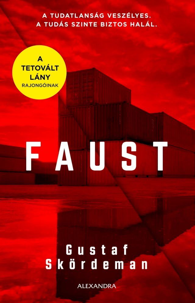  Faust(Kobo/電子書)