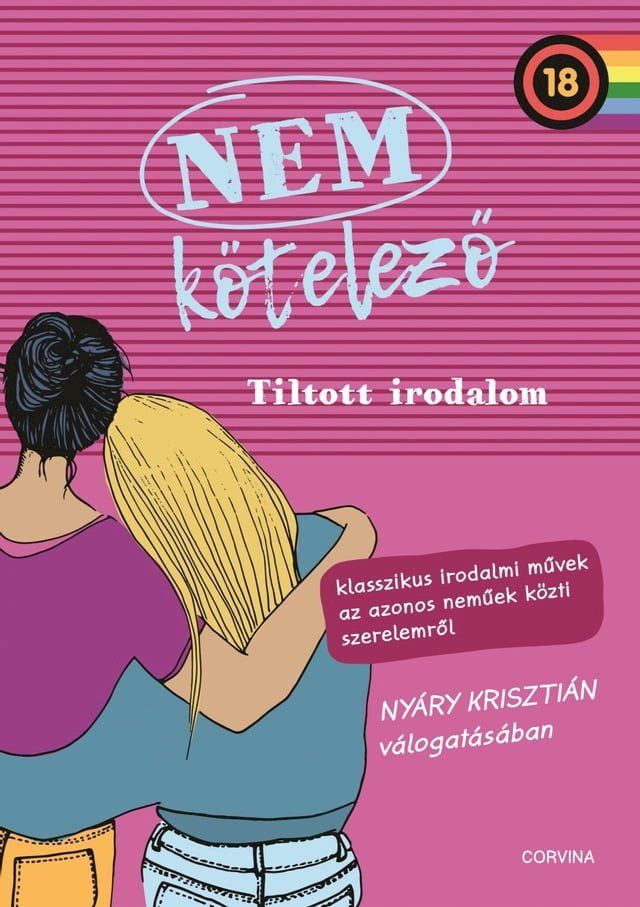  Nem kötelező 2(Kobo/電子書)