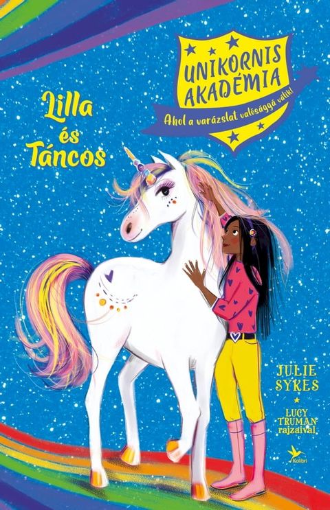 Lilla &eacute;s T&aacute;ncos(Kobo/電子書)