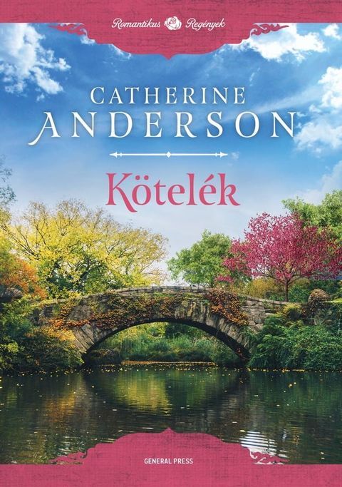 K&ouml;tel&eacute;k(Kobo/電子書)