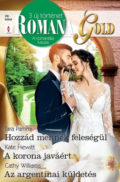 Romana Gold 28(Kobo/電子書)