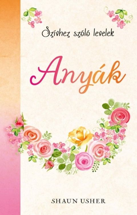 Any&aacute;k(Kobo/電子書)