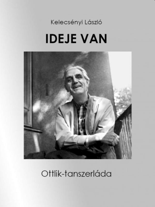  Ideje van(Kobo/電子書)