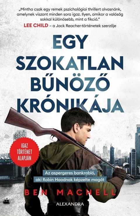 Egy szokatlan bűn&ouml;ző kr&oacute;nik&aacute;ja(Kobo/電子書)