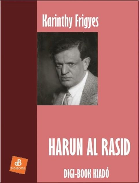 Harun al Rasid(Kobo/電子書)