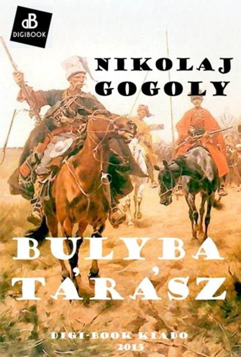 Bulyba T&aacute;r&aacute;sz(Kobo/電子書)