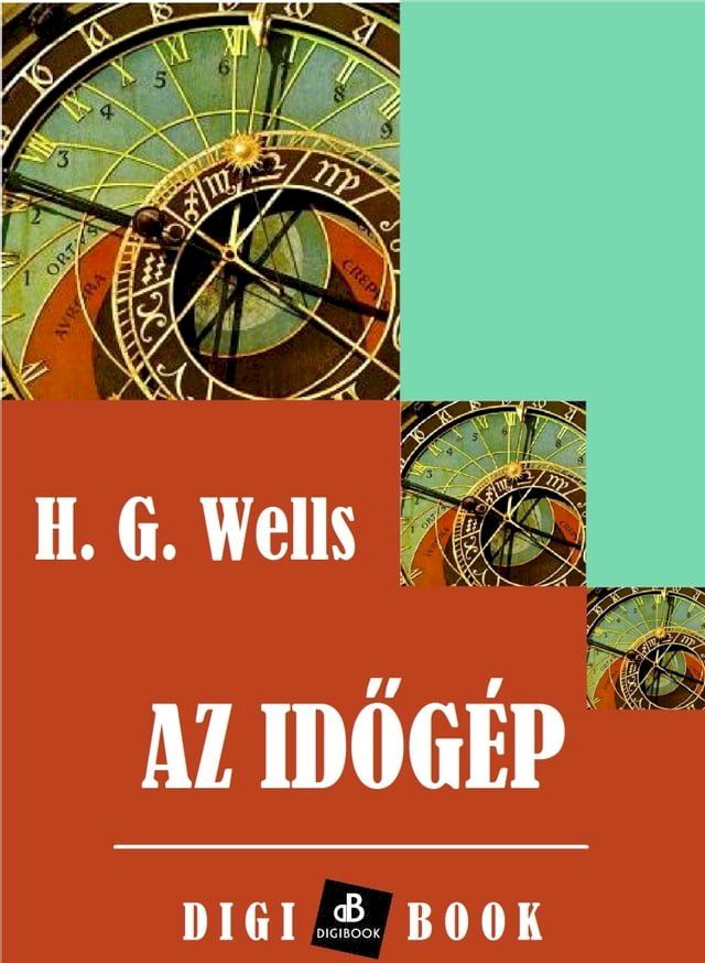  Az időg&eacute;p(Kobo/電子書)