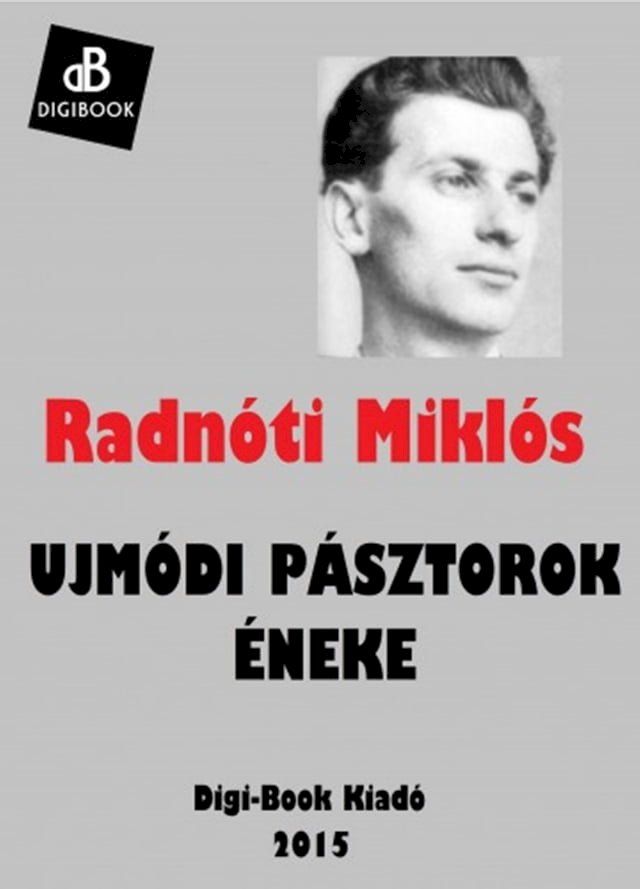  Ujm&oacute;di p&aacute;sztorok &eacute;neke(Kobo/電子書)