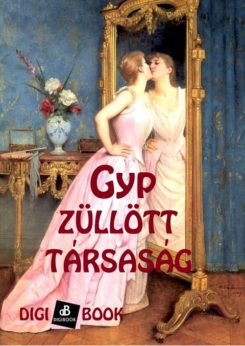 Z&uuml;ll&ouml;tt t&aacute;rsas&aacute;g(Kobo/電子書)