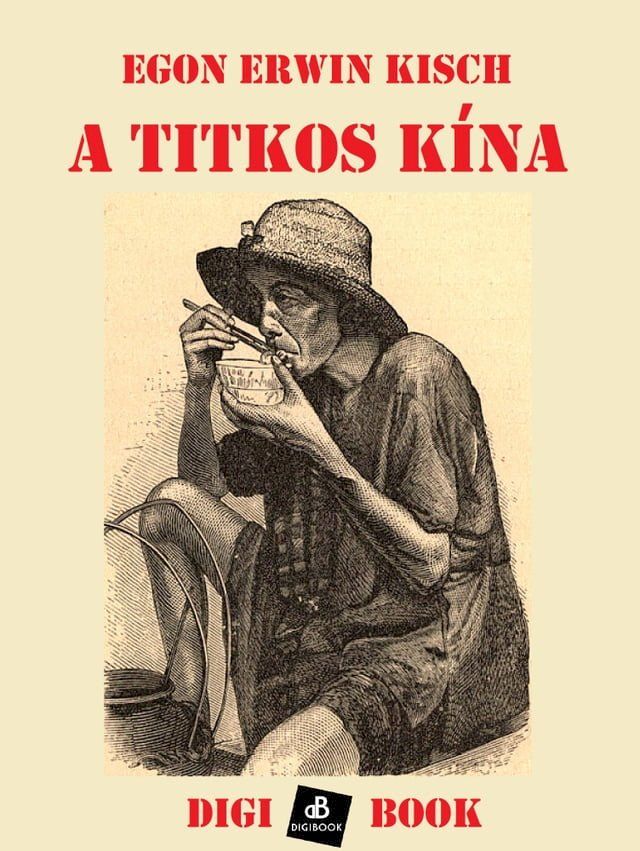  A titkos K&iacute;na(Kobo/電子書)