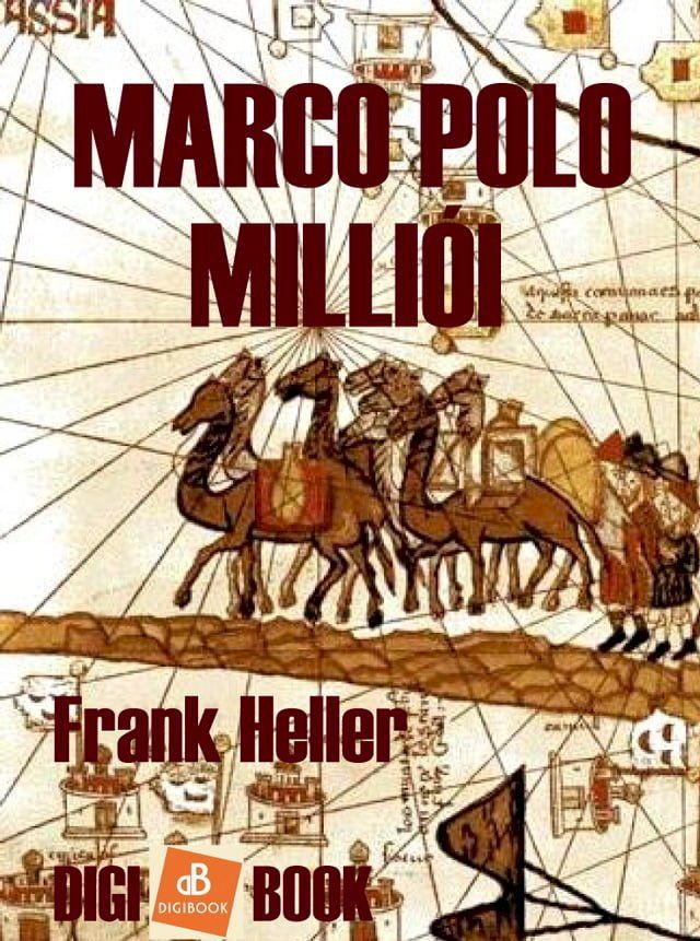  Marco Polo milliói(Kobo/電子書)