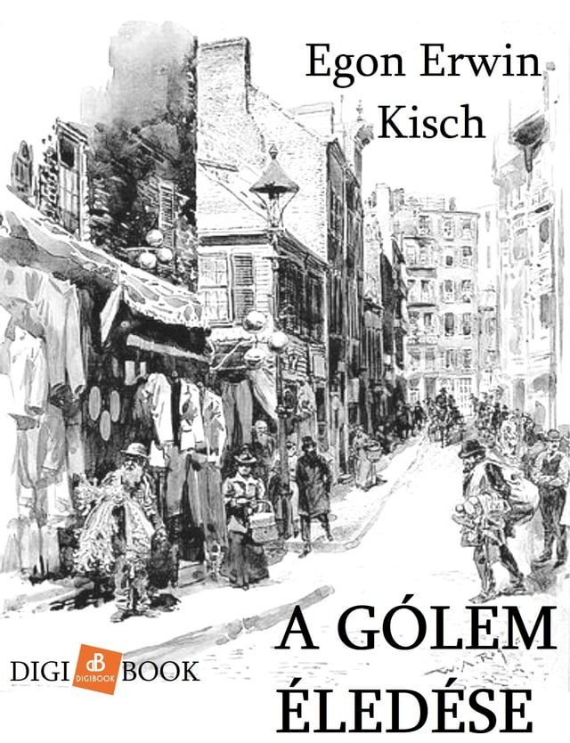  A G&oacute;lem &eacute;led&eacute;se(Kobo/電子書)