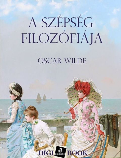 A sz&eacute;ps&eacute;g filoz&oacute;fi&aacute;ja(Kobo/電子書)