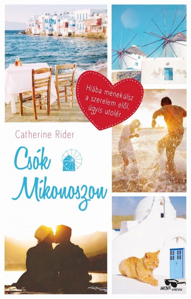  Cs&oacute;k M&iacute;konoszon(Kobo/電子書)