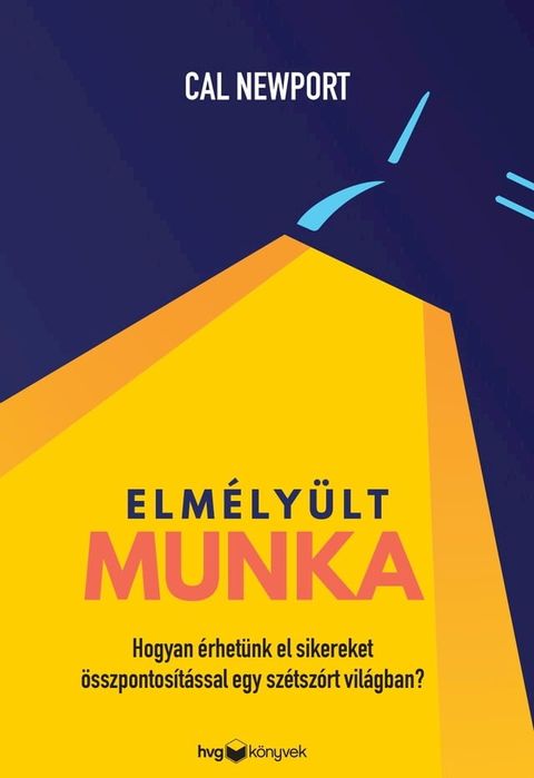 Elm&eacute;ly&uuml;lt munka(Kobo/電子書)