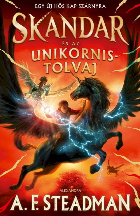 Skandar &eacute;s az unikornistolvaj(Kobo/電子書)