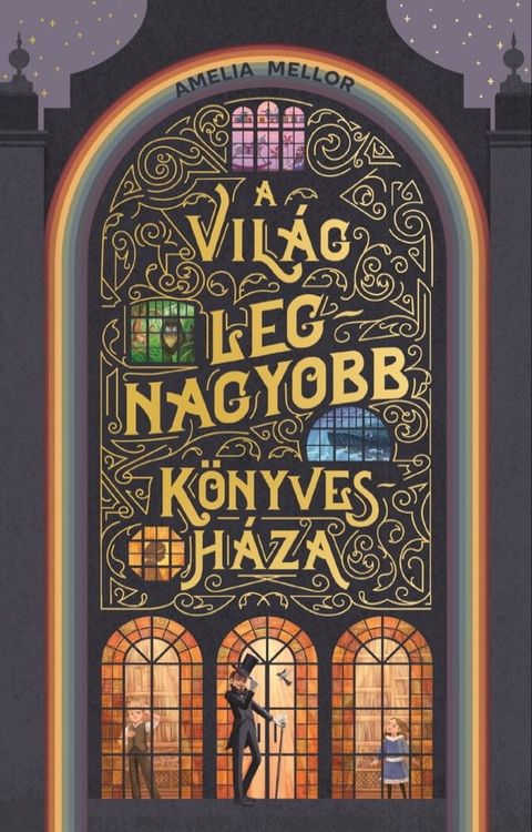 A vil&aacute;g legnagyobb k&ouml;nyvesh&aacute;za(Kobo/電子書)