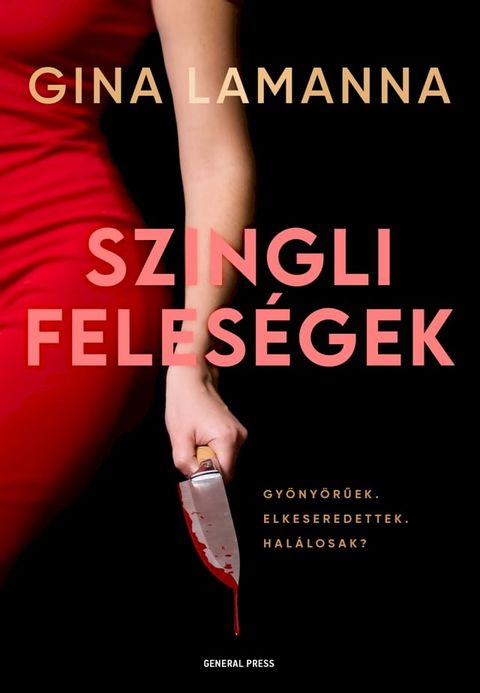 Szingli feles&eacute;gek(Kobo/電子書)