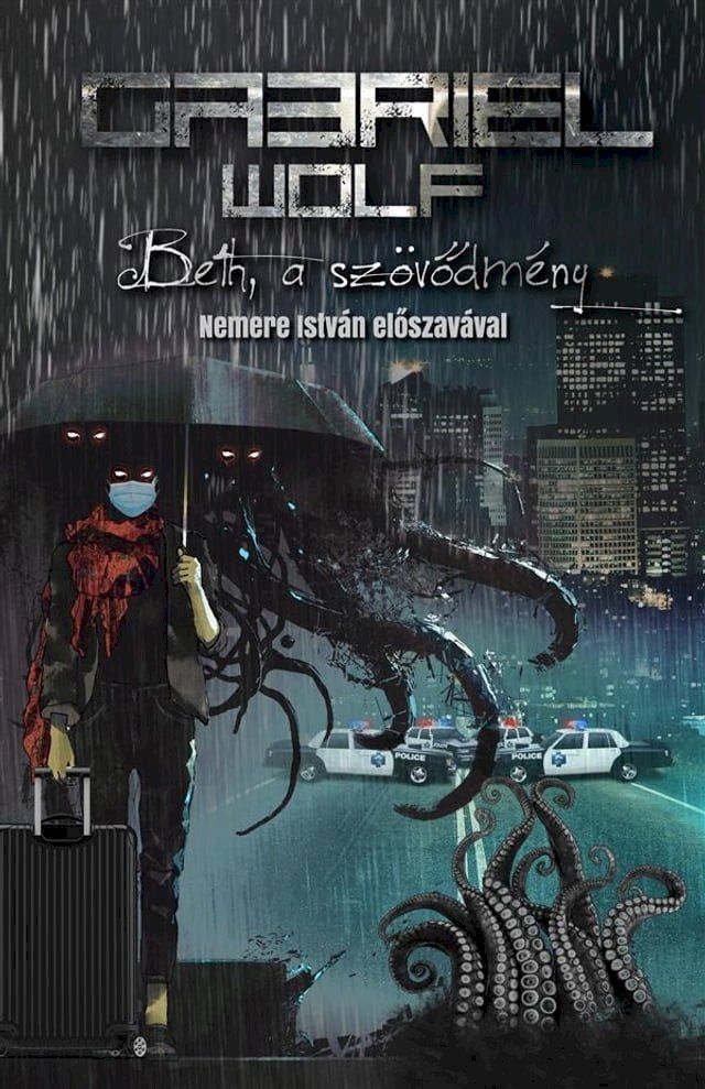  Beth, a szövődmény(Kobo/電子書)