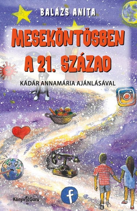 Mesek&ouml;nt&ouml;sben a 21. sz&aacute;zad(Kobo/電子書)