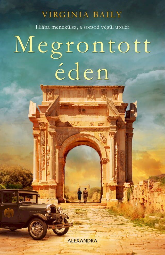  Megrontott éden(Kobo/電子書)