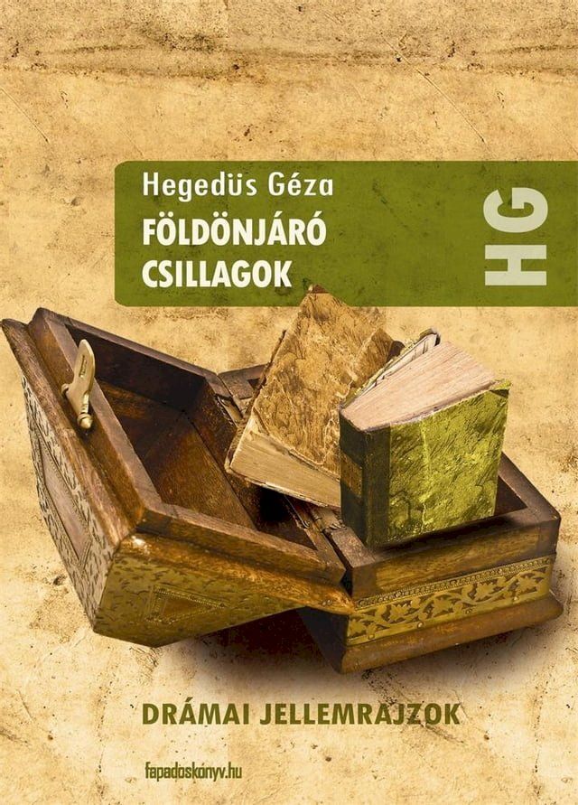  F&ouml;ld&ouml;nj&aacute;r&oacute; csillagok(Kobo/電子書)