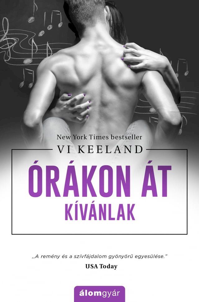  &Oacute;rákon át kívánlak(Kobo/電子書)