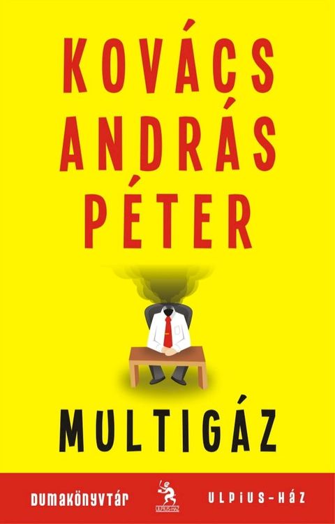 Multig&aacute;z(Kobo/電子書)