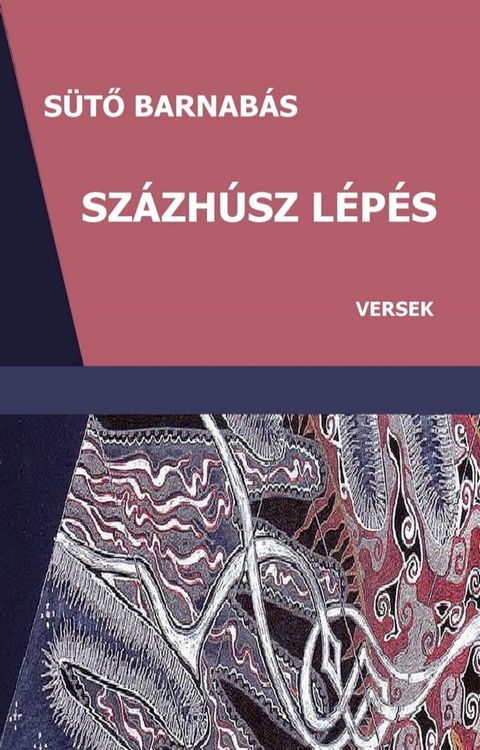 Sz&aacute;zh&uacute;sz l&eacute;p&eacute;s(Kobo/電子書)